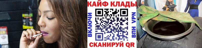Наркота Циолковский СК  Меф  Каннабис  АМФ  Cocaine 