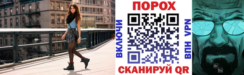 маркетплейс телеграм  Циолковский  АМФ Premium  наркота 