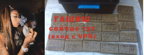 кокаин VHQ Пересвет
