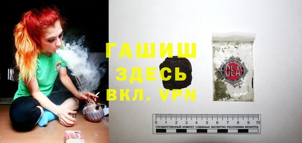 COCAINE Богданович