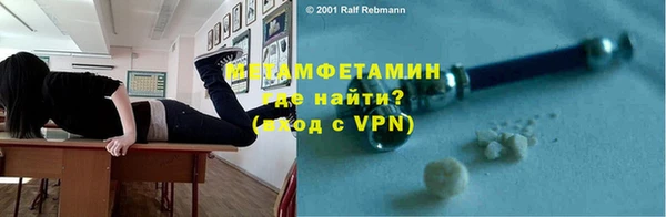 COCAINE Богданович