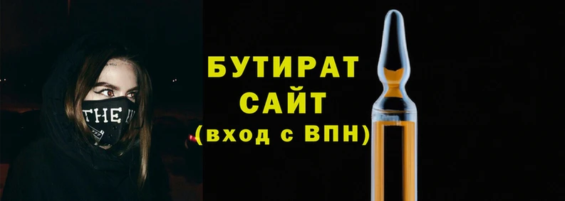 COCAINE Богданович