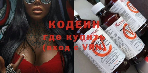 COCAINE Богданович