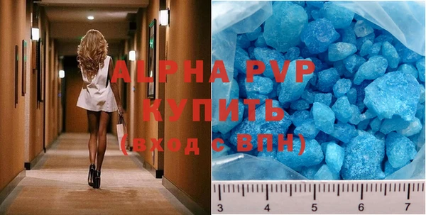 COCAINE Богданович
