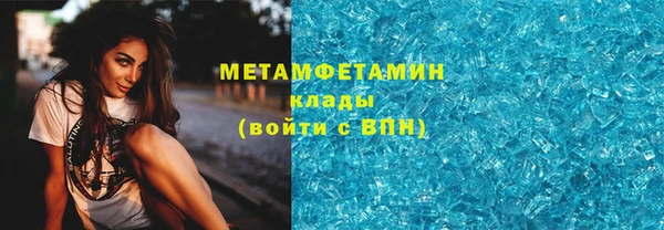 COCAINE Богданович
