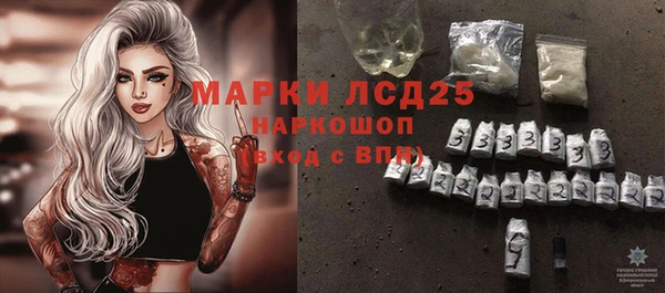 кокаин VHQ Пересвет