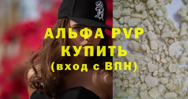 COCAINE Богданович