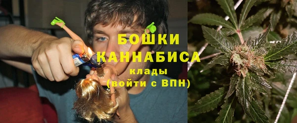 гашиш Богородицк