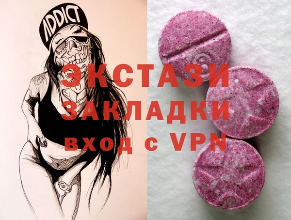 COCAINE Богданович