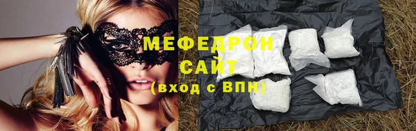 гашиш Богородицк