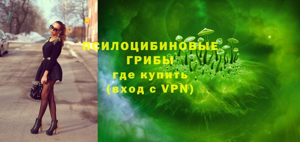 COCAINE Богданович