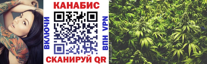 omg онион  где можно купить   Циолковский  Марихуана AK-47 